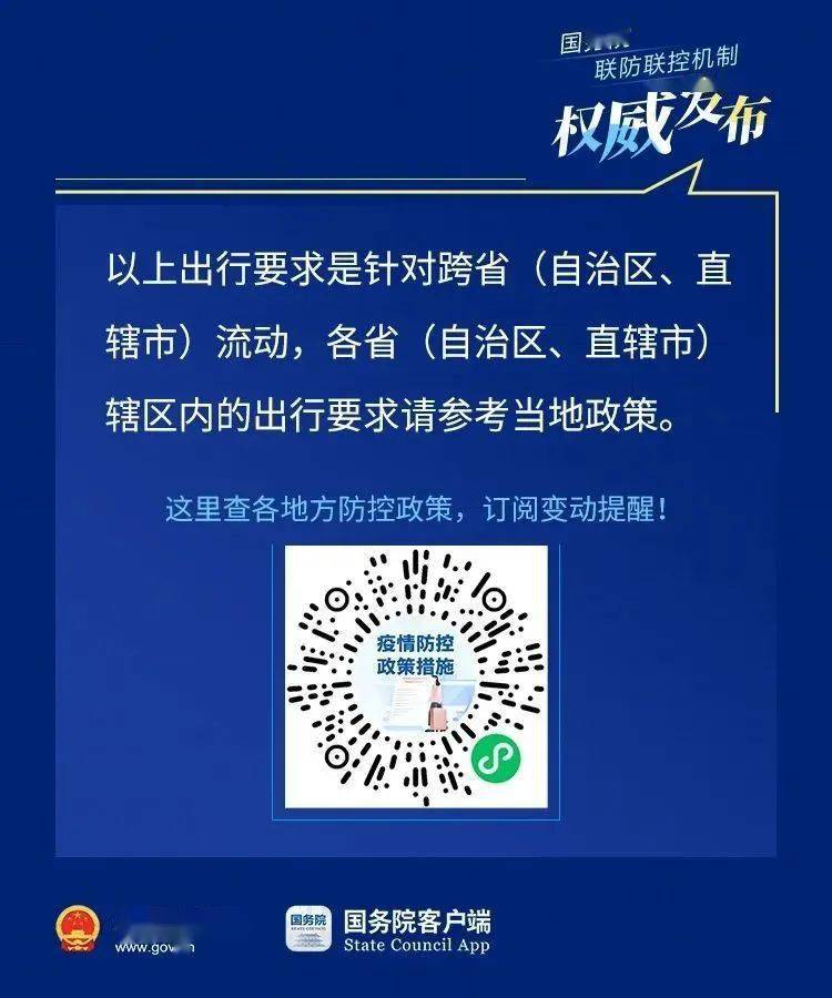 新澳2025年一肖一馬中特展望，新澳未來展望，2025年一肖一馬中特的期待與預(yù)測
