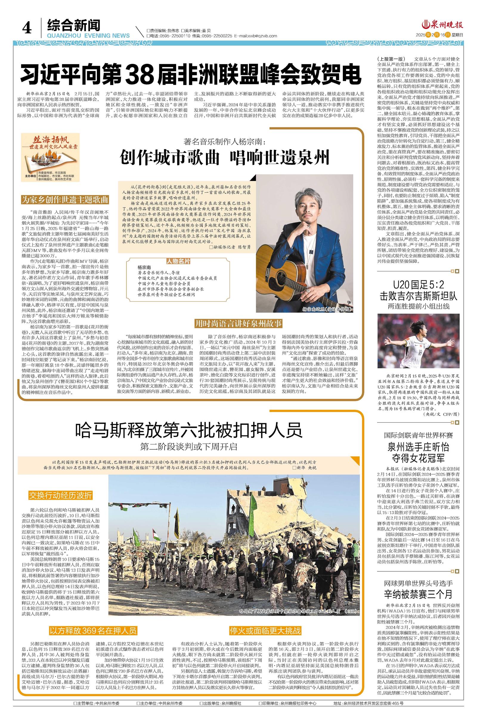 二四六香港資料期期準(zhǔn)千，2025年的三大險(xiǎn)阻與八大挑戰(zhàn)，揭秘香港期期準(zhǔn)千資料，2025年的三大險(xiǎn)阻與八大挑戰(zhàn)
