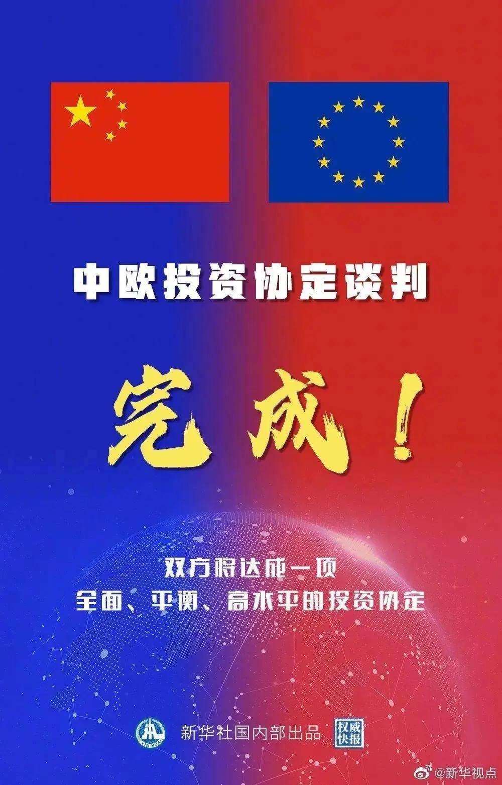 揭秘2025新澳精準資料大全，深度解讀與解析，揭秘2025新澳精準資料大全，深度解讀與全面解析