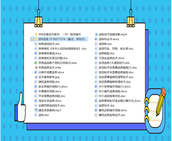 正版資料大全，免費(fèi)獲取資源的全新世界，正版資料大全，免費(fèi)獲取資源的全新世界門戶