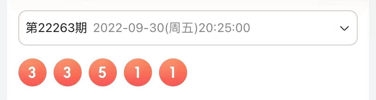 一笑一碼精準(zhǔn)期期準(zhǔn)——揭秘彩票背后的秘密，揭秘彩票精準(zhǔn)預(yù)測背后的秘密，一笑一碼期期準(zhǔn)