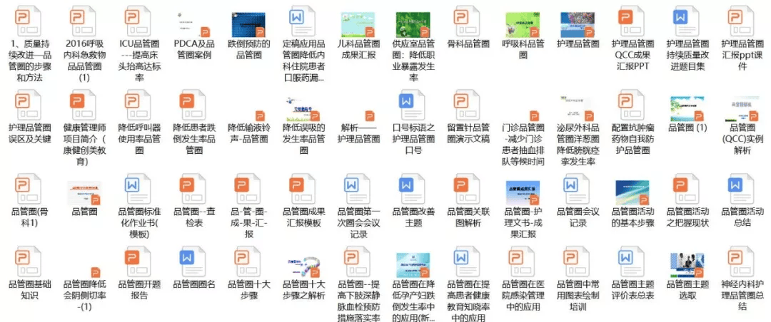 資料大全正版資料免費(fèi)，探索知識(shí)的海洋，知識(shí)海洋探索，正版資料大全免費(fèi)獲取