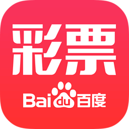 澳門天天彩正版免費提示下載，彩票玩家的福音，澳門天天彩正版免費提示下載，彩票玩家的福音指南