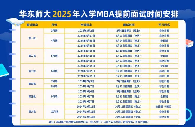 澳門(mén)天天開(kāi)好彩大全，探索最新版本的下載之旅，澳門(mén)天天開(kāi)好彩大全，探索最新下載版本之旅