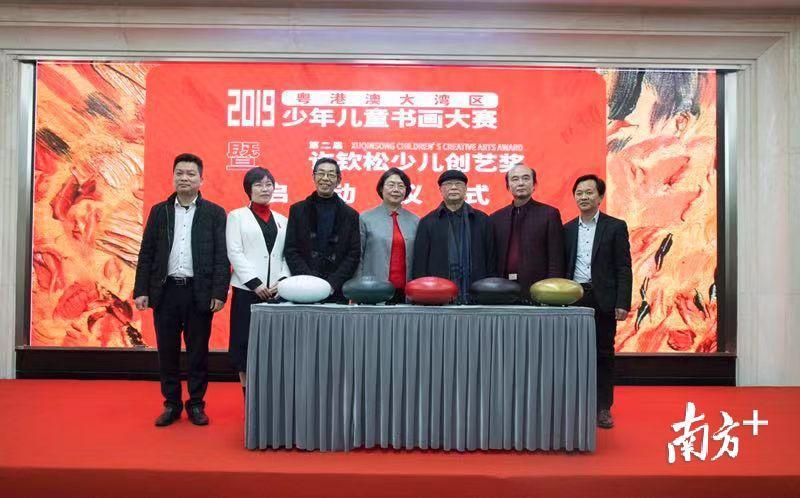 探索未來，2025新澳門正版免費(fèi)資本車297的獨(dú)特魅力，探索未來，揭秘澳門正版免費(fèi)資本車297的獨(dú)特魅力 2025展望