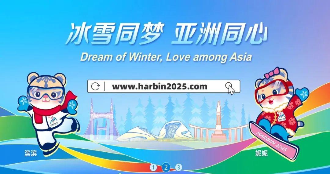 揭秘2025新奧正版資料，第283期獨家呈現(xiàn)，揭秘，第283期獨家呈現(xiàn)2025新奧正版資料獨家解析