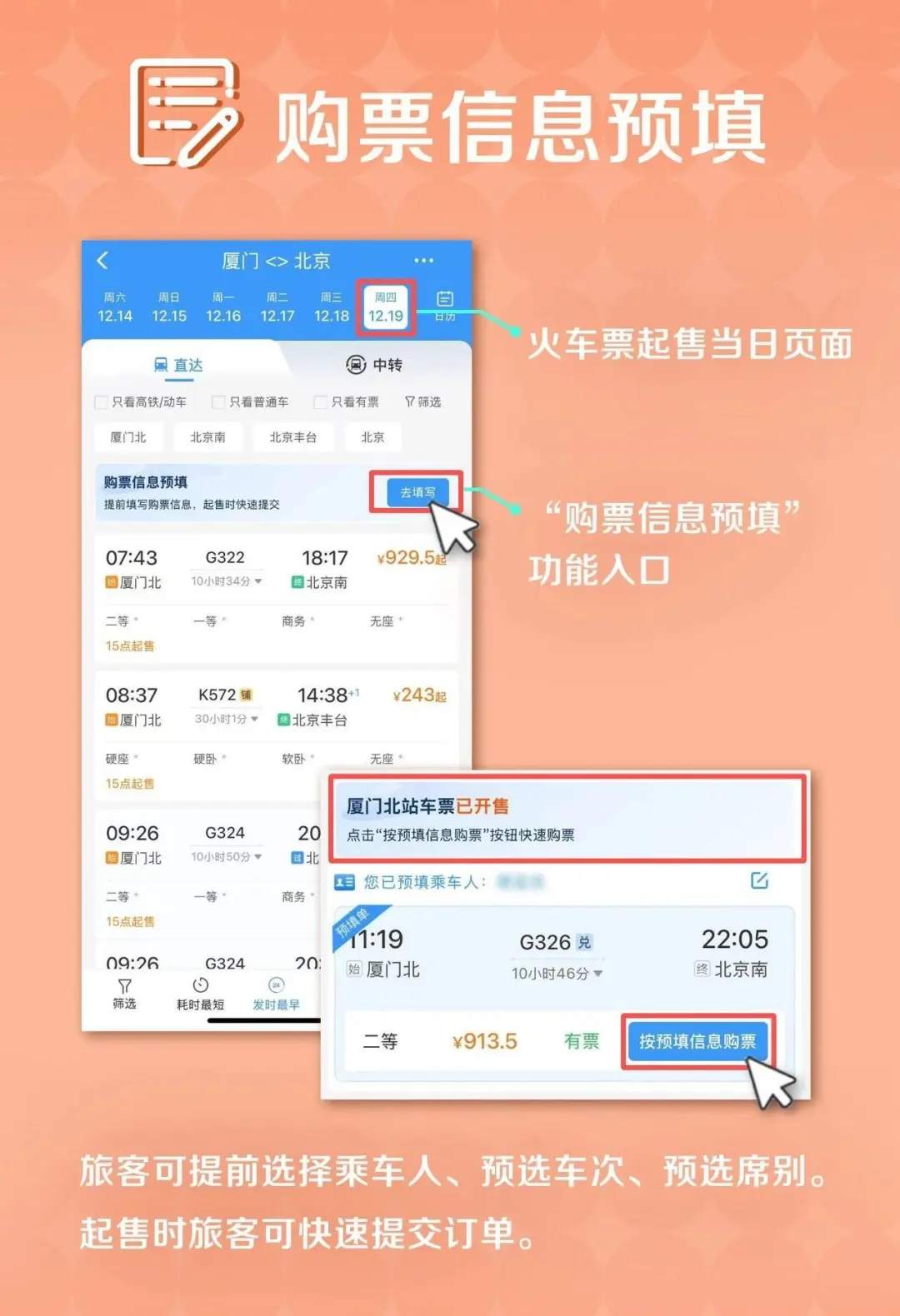 2025天天彩正版資料大全十，一網(wǎng)打盡彩票資訊與攻略，2025天天彩正版資料大全，一網(wǎng)打盡彩票資訊與攻略