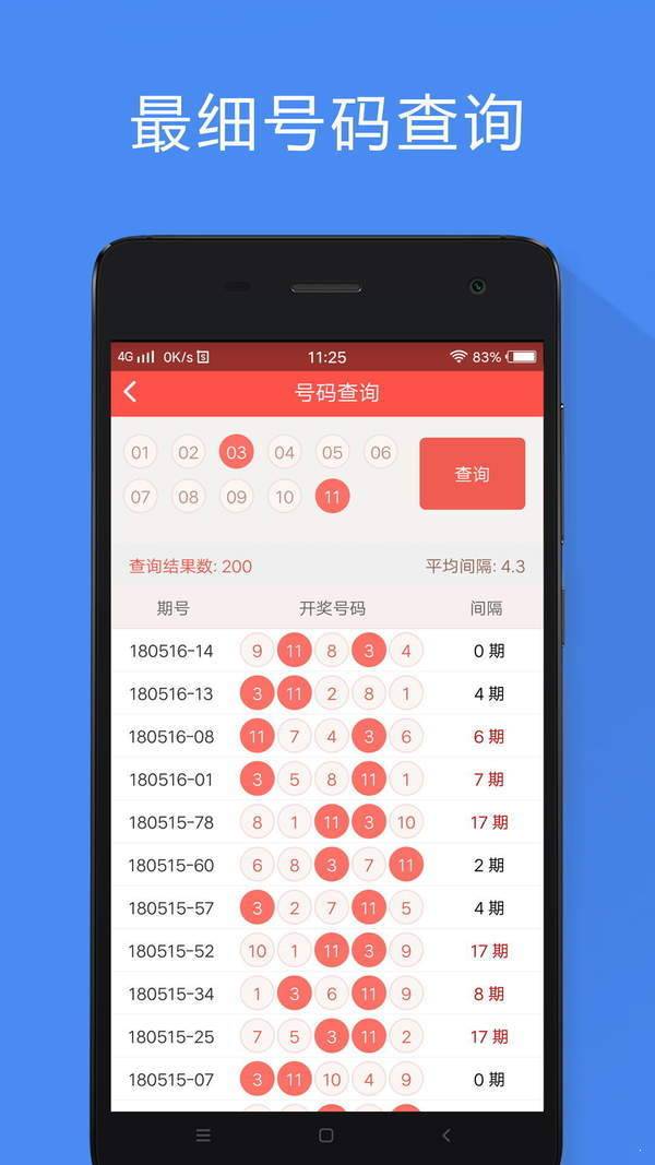 香港免費(fèi)大全資料大全，新一代管家婆的崛起與影響，香港新一代管家婆的崛起與深遠(yuǎn)影響