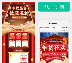 正版免費資料大全，優(yōu)質(zhì)資源的下載攻略，正版免費資料大全，優(yōu)質(zhì)資源下載攻略全解析