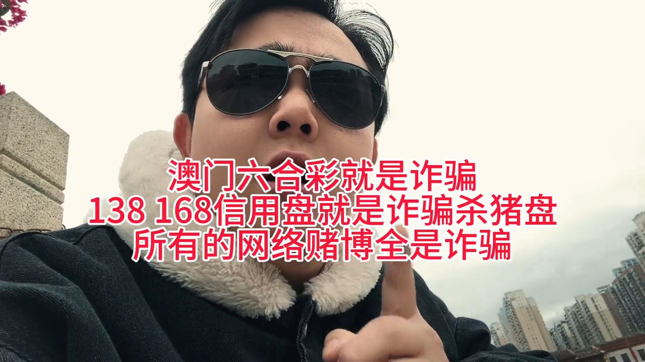 揭秘澳門六開彩開獎(jiǎng)結(jié)果查詢表，一網(wǎng)打盡2025年最新資訊，澳門六開彩開獎(jiǎng)結(jié)果查詢表揭秘，最新資訊一網(wǎng)打盡（2025年）
