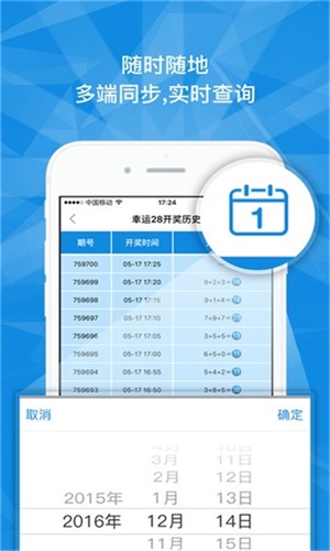 澳門(mén)一碼一肖一特一中Ta幾si的那些事兒，澳門(mén)一碼一肖一特一中揭秘，Ta幾si背后的故事