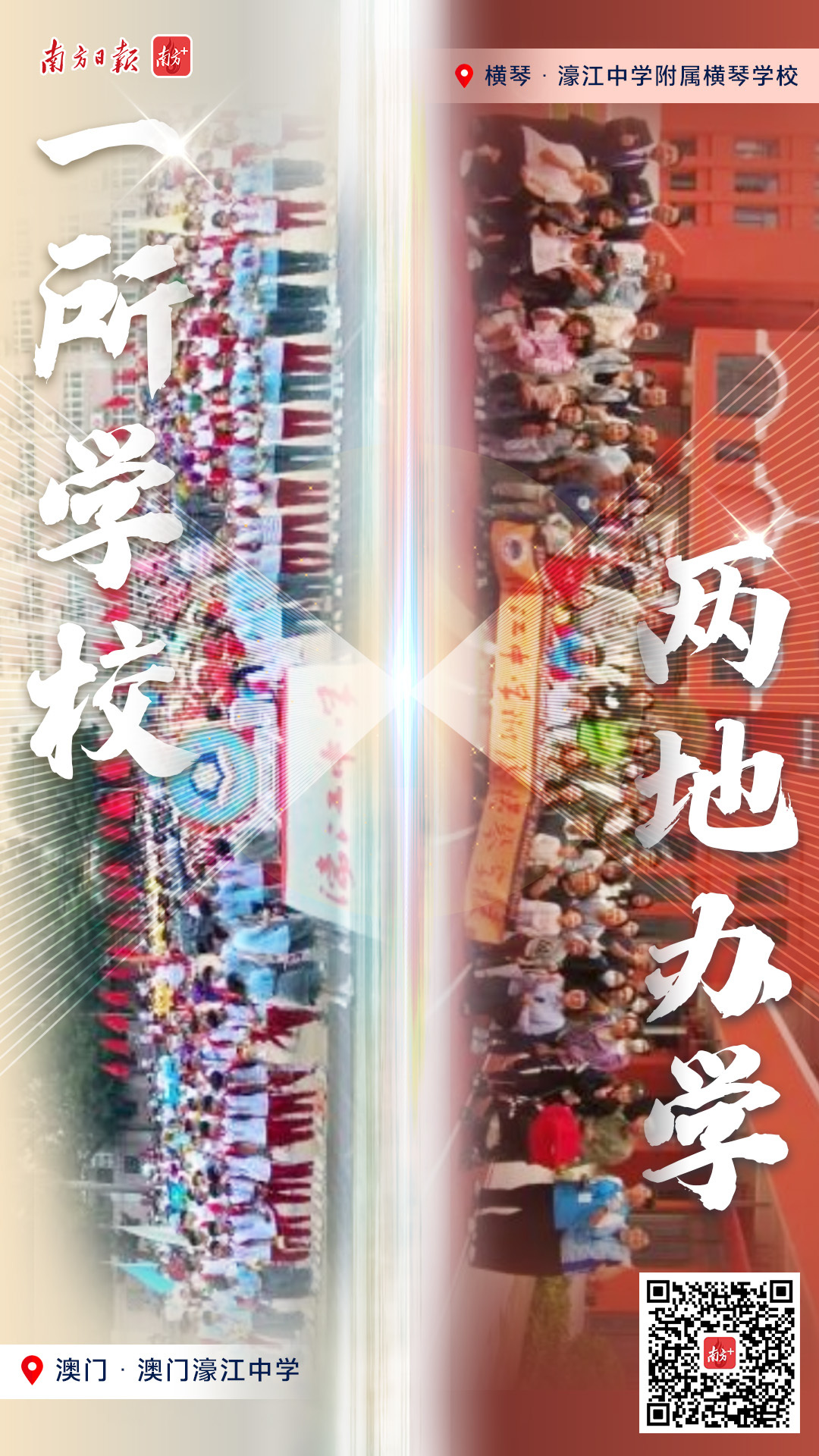 澳門一碼一肖一待一中今晚，澳門今晚一碼一肖一待一中揭曉