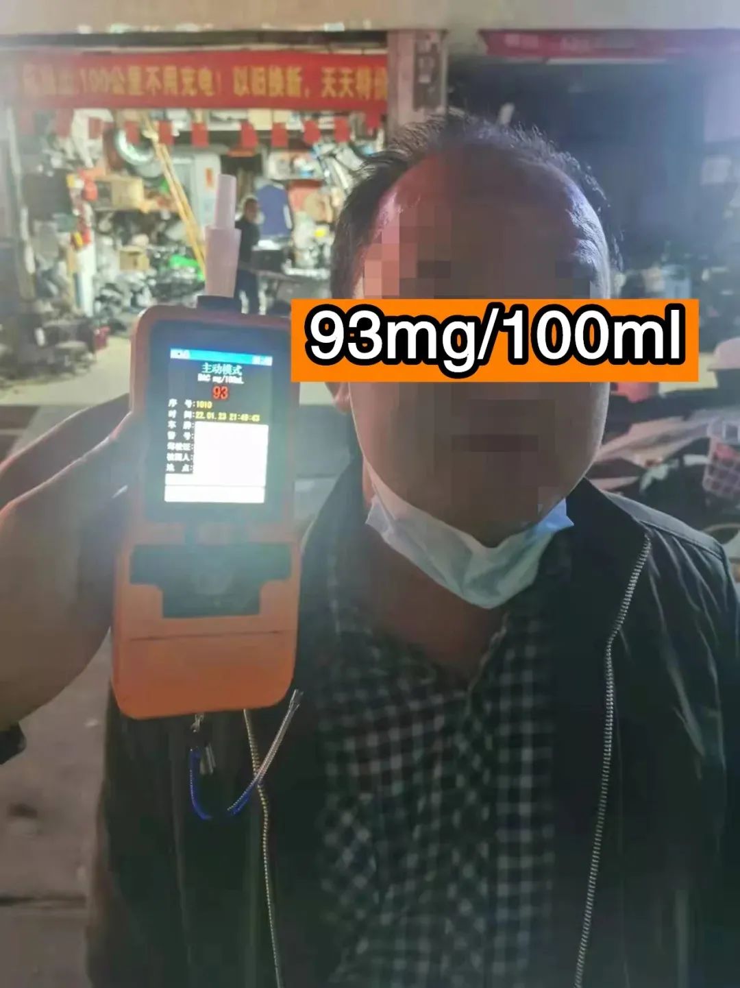 一碼一肖100%的資料，揭秘與探索，揭秘一碼一肖，真實(shí)資料探索與揭秘