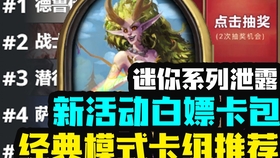 新奧天天正版資料大全，一網(wǎng)打盡所有你需要的信息，新奧天天正版資料大全，一站式獲取所有必需信息