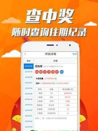揭秘香港457777開(kāi)獎(jiǎng)結(jié)果，一網(wǎng)打盡最新動(dòng)態(tài)，香港457777開(kāi)獎(jiǎng)結(jié)果揭秘，最新動(dòng)態(tài)全掌握