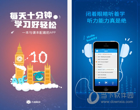 香港正版資料2025年資料