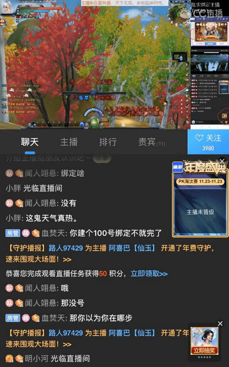 揭秘9944cc天下彩資料，一網(wǎng)打盡彩票資訊，揭秘9944cc天下彩資料，一網(wǎng)掌握彩票資訊大全