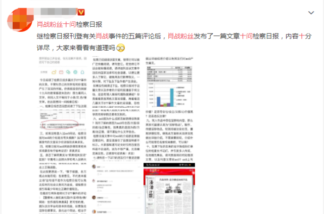 一碼一肖，揭秘100準資料應(yīng)用的魅力，揭秘一碼一肖，精準資料的魅力所在