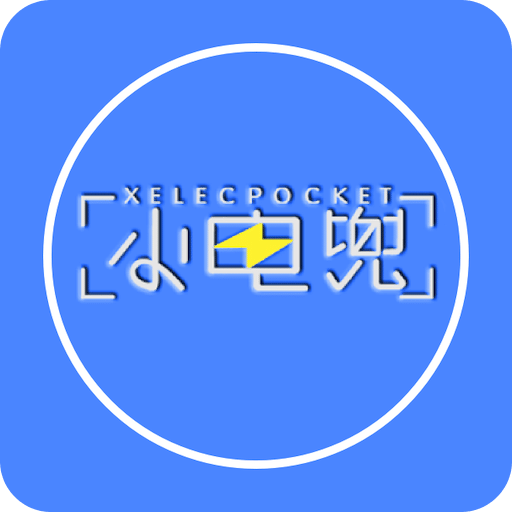 揭秘，2025年澳門(mén)開(kāi)獎(jiǎng)結(jié)果全景展望，揭秘，2025年澳門(mén)開(kāi)獎(jiǎng)結(jié)果全景預(yù)測(cè)