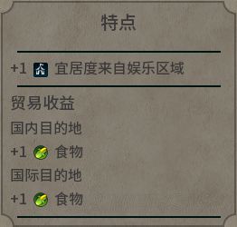 澳彩資料免費資料大全的特點分析，澳彩資料免費資料大全特性解析