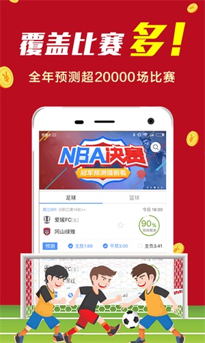澳門(mén)三肖三碼準(zhǔn)100%，揭秘背后的秘密，澳門(mén)三肖三碼準(zhǔn)100%背后的真相揭秘
