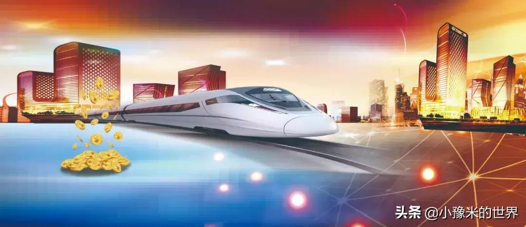 2025香港資料大全正新版全面解讀，香港資料大全正新版全面解讀 2025版