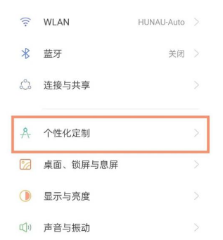 探索管家婆大小中特的奧秘，揭秘管家婆大小中特的奧秘探索
