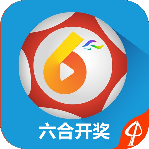 澳門6合開獎結(jié)果及開獎記錄解析，澳門六合開獎結(jié)果與開獎記錄深度解析