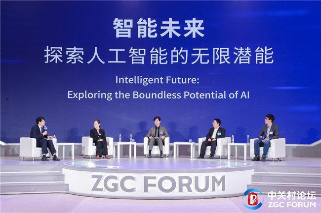 新澳精準(zhǔn)資料分享，濠江論壇的免費(fèi)資源之旅，新澳精準(zhǔn)資料分享，濠江論壇免費(fèi)資源之旅揭秘