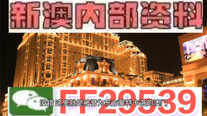 澳門(mén)特馬今晚開(kāi)獎(jiǎng)53期，期待與揭秘，澳門(mén)特馬第53期開(kāi)獎(jiǎng)揭曉，期待與神秘面紗下的真相