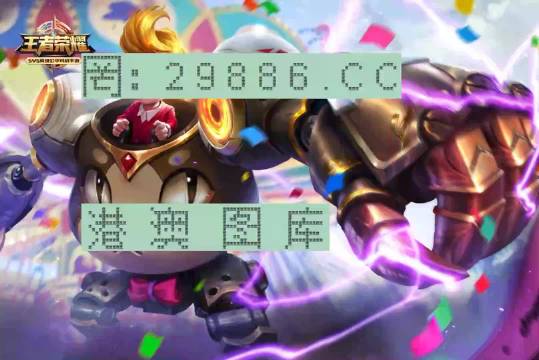 2025年一肖一碼一中一特，未來數(shù)字世界的獨特魅力，未來數(shù)字世界的獨特魅力，2025年一肖一碼一中一特