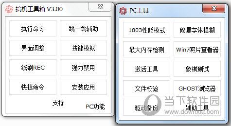 奧門(mén)開(kāi)獎(jiǎng)結(jié)果及開(kāi)獎(jiǎng)記錄2025年資料網(wǎng)站詳解，澳門(mén)開(kāi)獎(jiǎng)結(jié)果及開(kāi)獎(jiǎng)記錄2025年資料網(wǎng)站全解析
