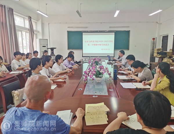 展望2025年，天天開好彩的無(wú)限可能資料探索，2025年展望，探索天天開好彩的無(wú)限可能資料
