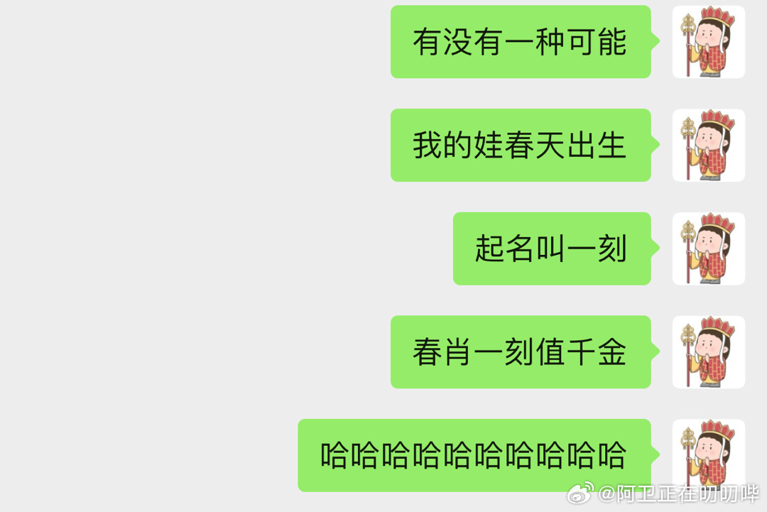 一肖一碼一一肖一子，探尋神秘?cái)?shù)字與生肖的魅力，探尋生肖數(shù)字魅力，一肖一碼一子之間的神秘聯(lián)系