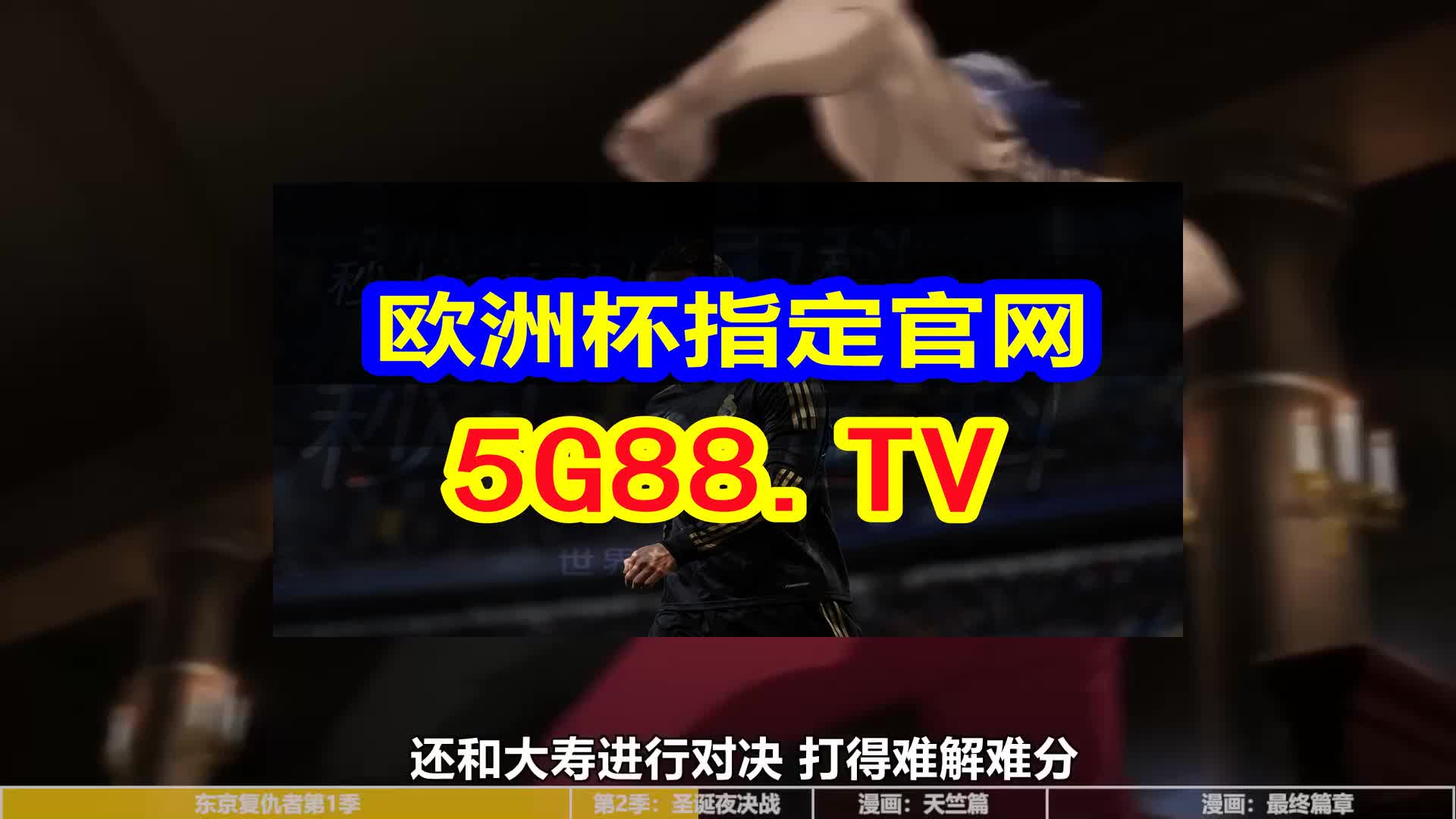 澳門天天開彩大全免費——彩票愛好者的福音，澳門天天開彩大全免費，彩票愛好者的福音資訊