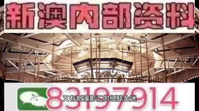 揭秘今晚澳門特馬開彩結(jié)果，一網(wǎng)打盡最新開獎(jiǎng)動(dòng)態(tài)，澳門特馬最新開獎(jiǎng)結(jié)果揭秘，一網(wǎng)打盡今晚開獎(jiǎng)動(dòng)態(tài)