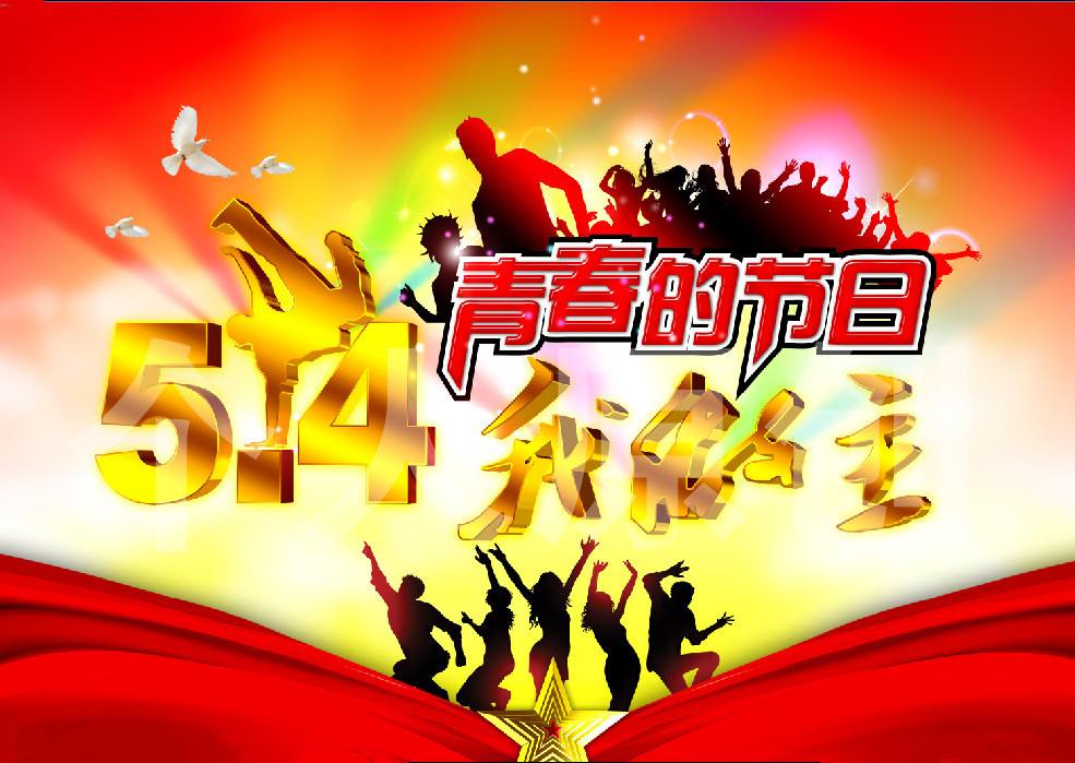 新奧門特免費資料大全火鳳凰，探索與解析，新奧門特火鳳凰免費資料大全，探索與深度解析