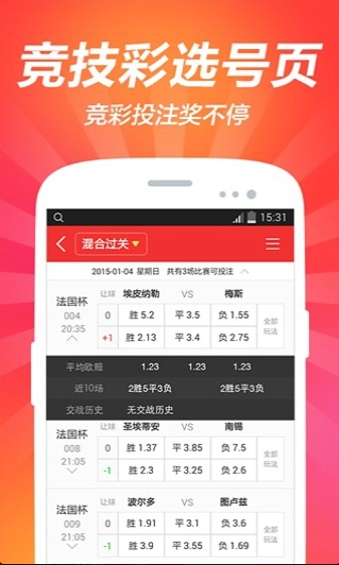 linxinyi 第3頁