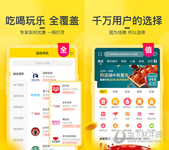 揭秘4949澳門(mén)今晚開(kāi)獎(jiǎng)結(jié)果，揭秘今晚澳門(mén)4949開(kāi)獎(jiǎng)結(jié)果揭曉真相