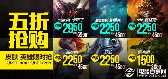 新奧彩資料長(zhǎng)期免費(fèi)公開