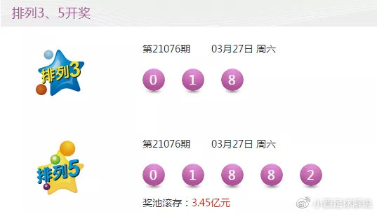 探索澳門今晚，揭秘494949與454411背后的秘密，澳門深夜探秘，揭開數(shù)字背后的秘密