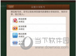 澳門六開獎(jiǎng)結(jié)果2023年直播盛典，今晚開獎(jiǎng)記錄的無限魅力與期待，澳門六開獎(jiǎng)結(jié)果直播盛典，揭曉2023年魅力無限的今晚開獎(jiǎng)記錄