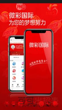 澳門六開獎結(jié)果今天開獎記錄查詢——全面解讀與查詢指南，澳門六開獎結(jié)果今日全面解讀與查詢指南