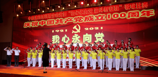 揭秘新澳門王中王，期期中神話的背后