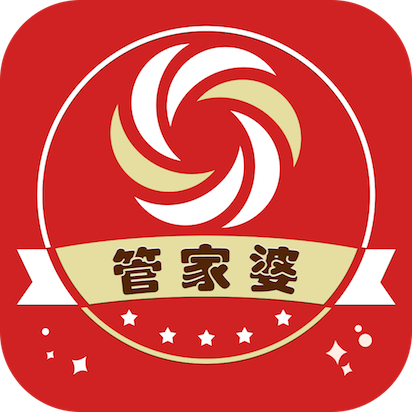 管家婆一碼中獎(jiǎng)，夢(mèng)想照進(jìn)現(xiàn)實(shí)，管家婆一碼中獎(jiǎng)，夢(mèng)想成真時(shí)刻