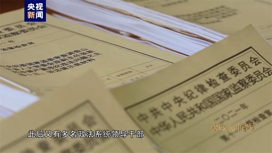 二四六香港資料期期準(zhǔn)一，深度解析與洞察，二四六香港資料期期準(zhǔn)一，深度解析與獨(dú)特洞察