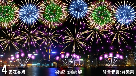 香港資料大全正版資料2025年免費全攻略，香港正版資料全攻略，2025年免費獲取指南