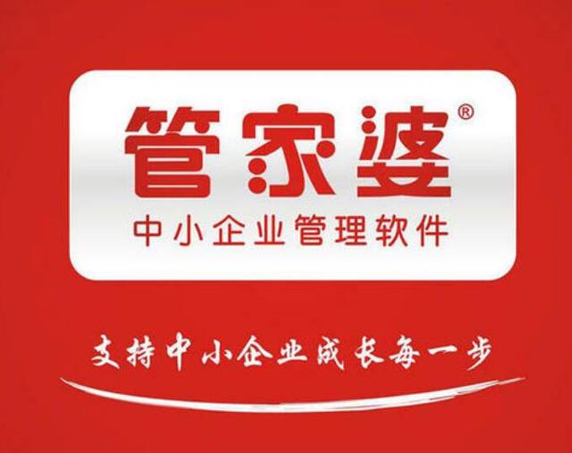 揭秘管家婆一碼一肖，通往100中獎的神秘之路，揭秘管家婆一碼一肖，通往中獎的神秘路徑