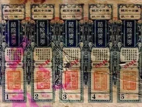 新奧門天天開獎(jiǎng)資料大全，一網(wǎng)打盡彩票資訊，新奧門彩票資訊大全，天天開獎(jiǎng)資料一網(wǎng)打盡