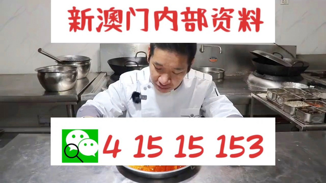 探索管家婆一碼一肖的神秘面紗，揭秘管家婆一碼一肖的神秘面紗